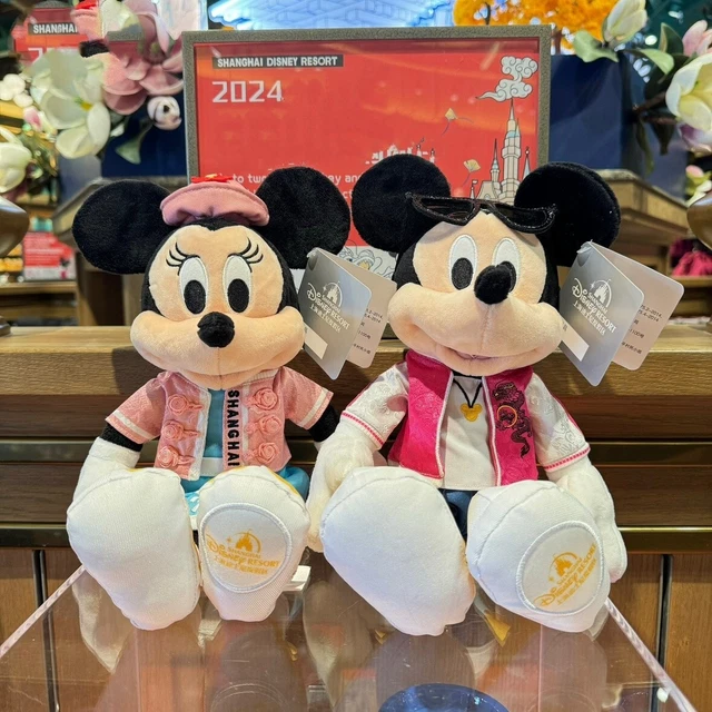 DISNEY AUTHENTIC 2024 Dragon New Year Mickey Minnie Mouse Plush