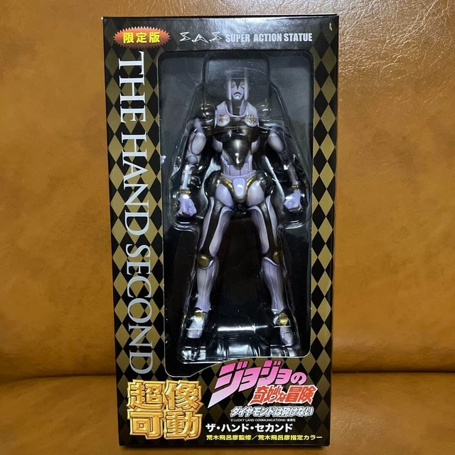 Super Action Statue JoJo's Bizarre Adventure Part 4 The Hand Second figure Used