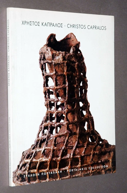 PORTALAKIS COLLECTION. CHRISTOS CAPRALOS. Important Modern Greek