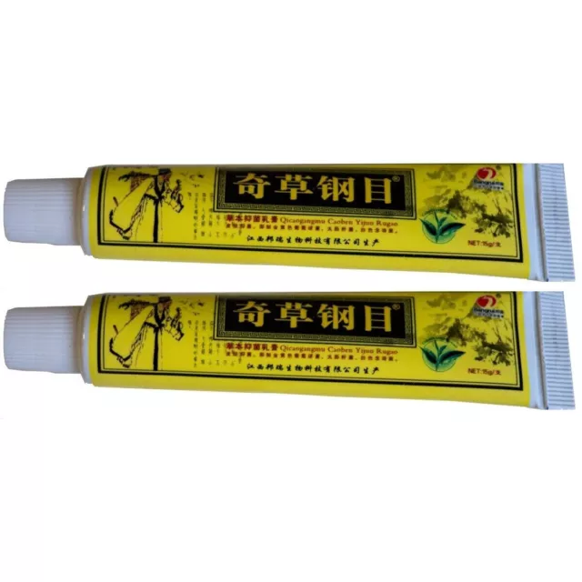 2 x Psoriasis Cream For Dermatitis, Eczema and Psoriasis Ointment