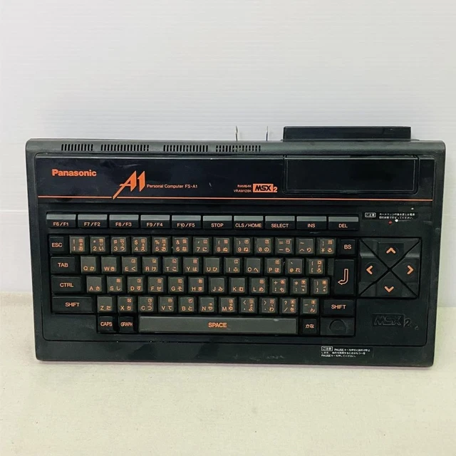 ES-CASIO PERSONAL COMPUTER SYSTEM MX-101 MSX JAPAN USED