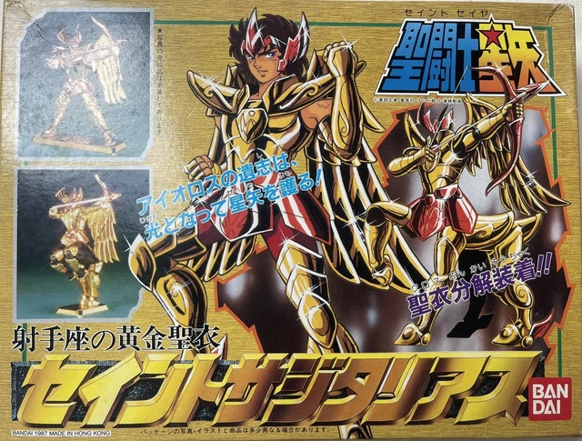 Saint Seiya Super Figure Art Collection Sagittarius Seiya