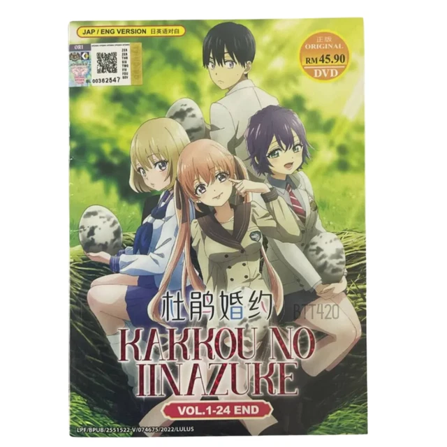 A Couple of Cuckoos: Season 1 - Volume 1 [Blu-ray]
