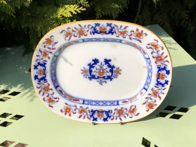 old english minton chinese pattern plate