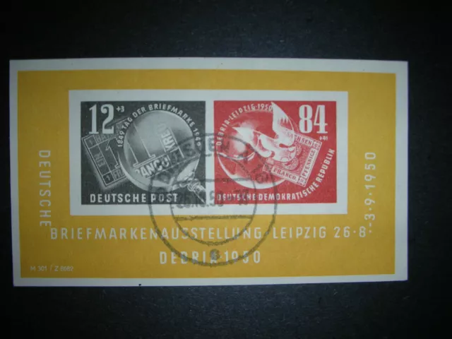 Briefmarken DDR 1950, Block 7, gestempelt DEBRIA