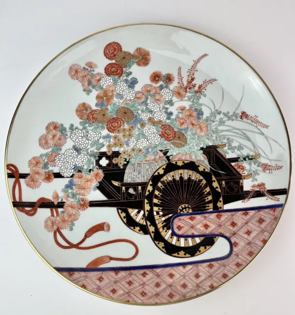 Magnificent 15” D Japanese Imari Kutani AOKI Porcelain Charger Autumn Flowers