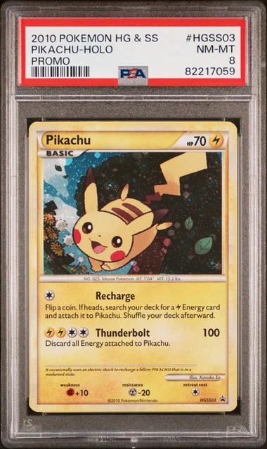 Pikachu (HGSS03) [HeartGold & SoulSilver: Black Star Promos] main image 0