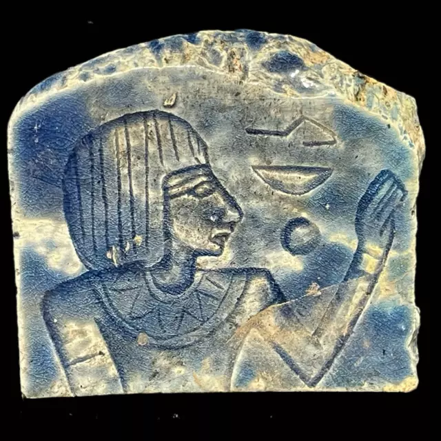 ANCIENT EGYPTIAN FAIENCE GLAZED PHARAOH PLAQUE  - 664 - 332bc (27)