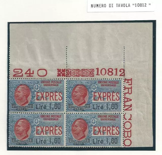 1924 Italia - Regno, Espresso n. 10 MNH/** QUARTINA CON NUMERO DI TAVOLA