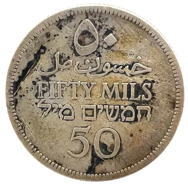 Palestine: 1927 50 Mills Silver Coin  Xf //Au Km#6 3