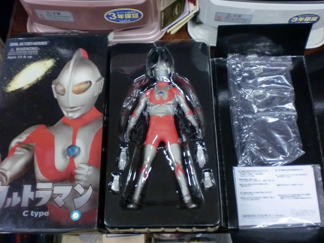 Medicom Toys Real Action Heroes RAH Ultraman C type