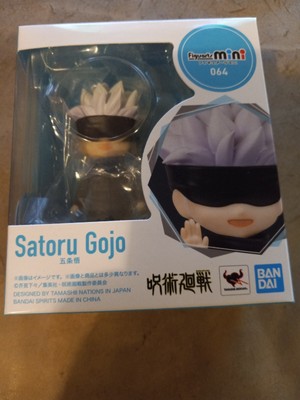 gojo bandai