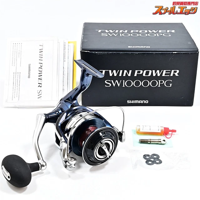 SHIMANO ツインパワーSW10000PG 【公式通販】