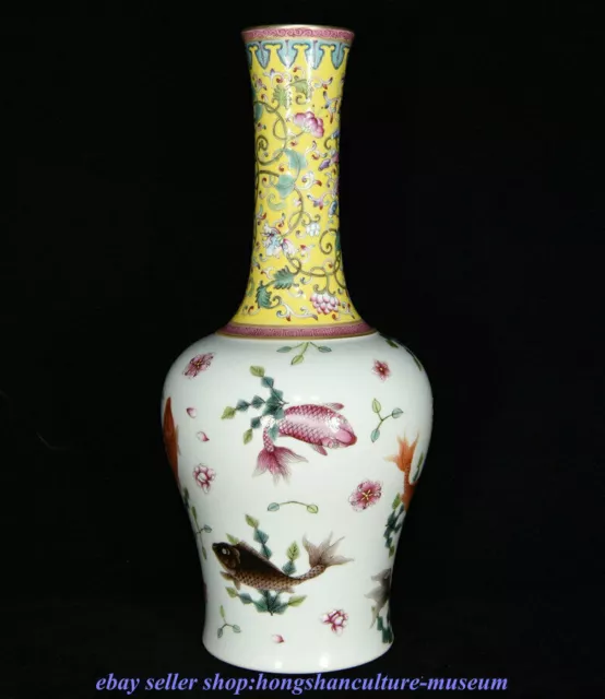 13 " Qianlong Marked China Famile Rose Porcelain Dynasty Year Fish Bottle Vase