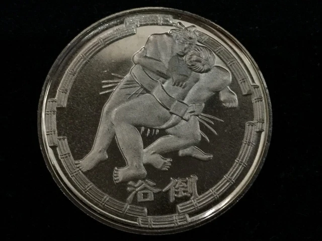 F0928 Japanese Vintage Metal Coin Medal  48 Technique SUMO Association Official