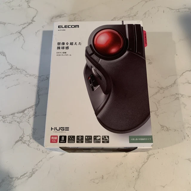 HUGE TRACKBALL Mouse, Wired, FingerOperated, 8Button Function