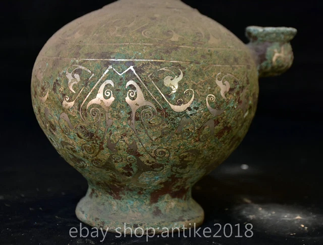 12& ANCIENT CHINESE Dynasty Bronze Ware Fengshui Beast Pattern Vase ...