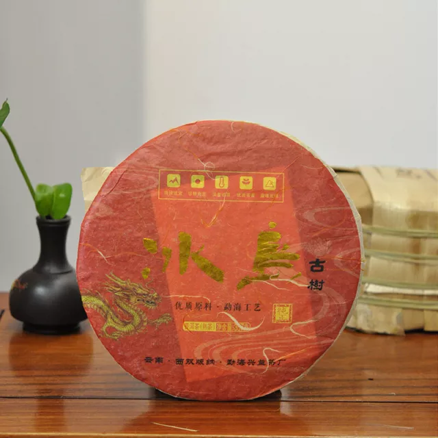 357g Pu'er Tea Cake Yunnan Pu'er Tea Icelandic Ancient Tree Tea Pu'er Ripe Tea