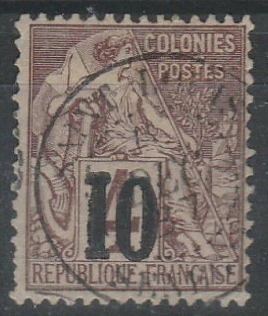 REF :-A EUROPE ITALIE SARDAIGNE -N°:11b tirage de 1861- oblitéré -COTE