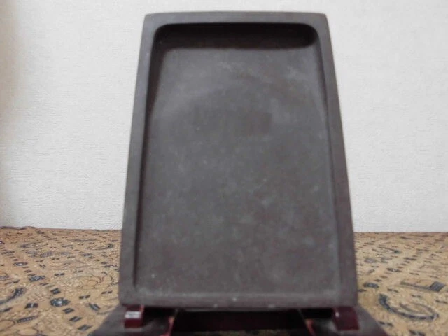 Ink Stone Suzuri Japanese Vintage Calligraphy Tool S342