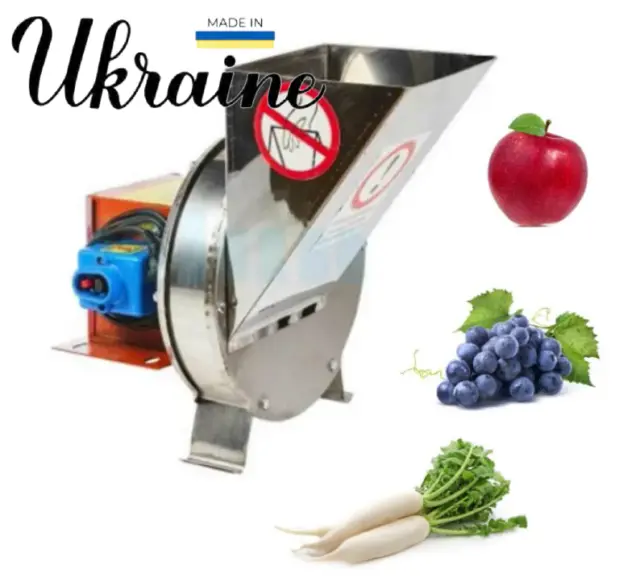 Feed chopper/crusher for vegetables and fruits. Electric feed chopper 220 Volt.