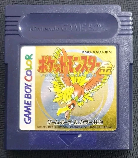 Cale Interne Plastique Transparente Pour Jeux Game Boy Color – Format Petit – Nintendo