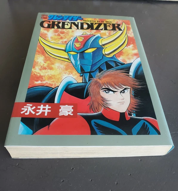 GOLDORAK GRENDIZER UFO Robo Manga Comic GO NAGAI RARE EUR 19 00 goldorak-grendizer-ufo-robo-manga-comic-go-nagai-rare-eur-19-00