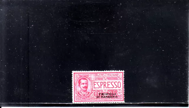 Italy-Offices Abroad-Tripoli E1 Mint 2019 Scott Catalogue Value $19.00