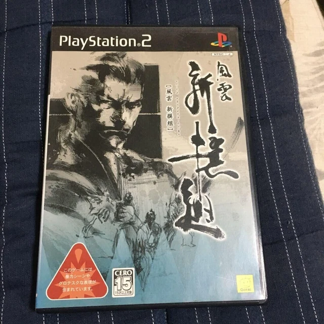 PlayStation2 PS2 Fu-un Shinsengumi Action Video game software Japanese ver USED
