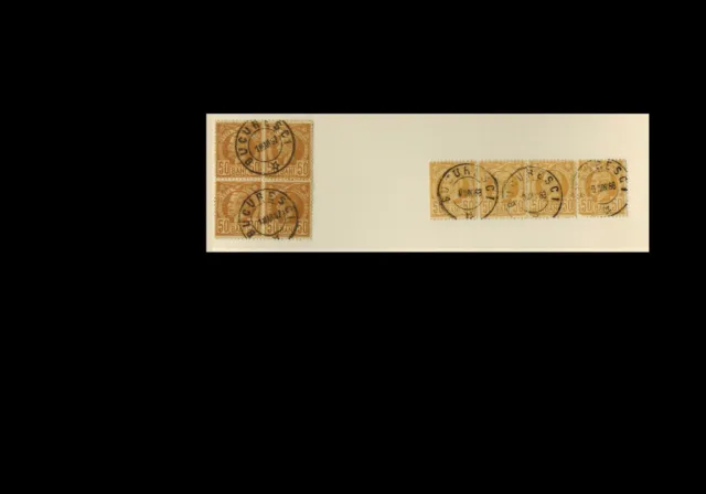 Rumänien, Mi69, Freimarken König Karl I, 1885/1889, 2 x 4er.Block, gestempelt