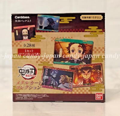 bandai demon slayer cards