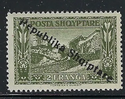 Albania 185 MNH 1925 issue (ap9180)