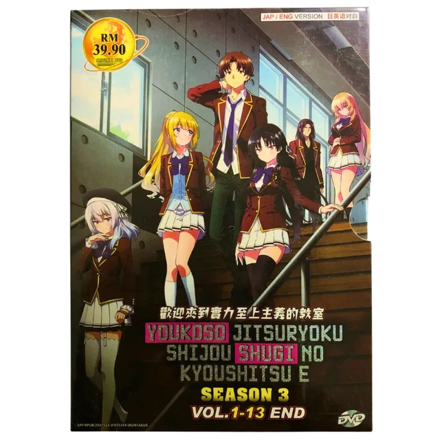 Youkoso Jitsuryoku Elite Online Season DVD Anime Classroom Of The