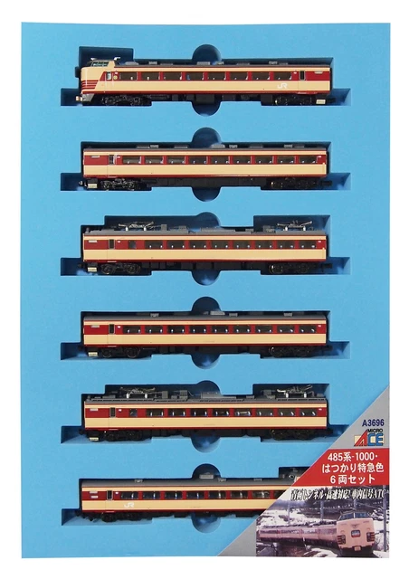 Micro Ace N Gauge 485 Series-1000 is a limited express color 6-car set A3696 Rai