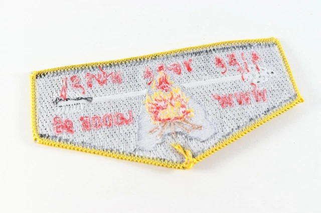 Vintage AINA TOPA HUTSI 60 OA Order Arrow WWW Boy Scouts America Flap Patch 3