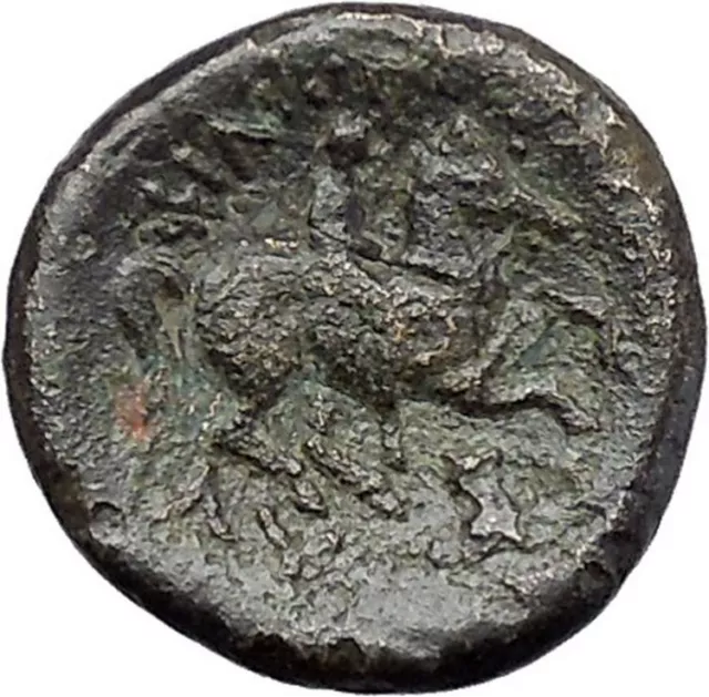 Philip II Alexander the Great Dad OLYMPIC GAMES Ancient Greek Coin Horse i47508