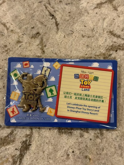 Disney Shanghai Resort Toy Story Land Grand Opening Pin LE5000 Very Rare NEW!