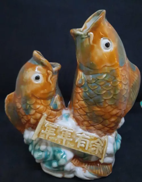 9 in. Medium 1940s Sancai Glazed Koi Fish Carp Twin Vase Majolica For Good luck