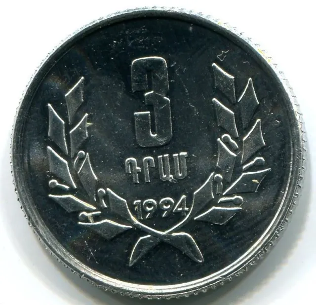 3 LUMA 1994 ARMENIA Coin UNC #W10988C