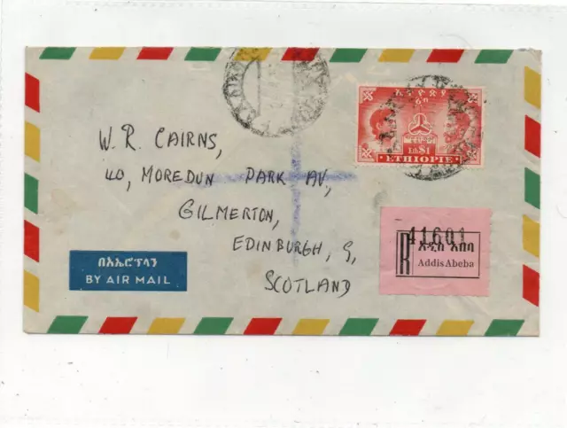 ETHIOPIA: 1950s Registered Air Mail cover to Scotland (C69632)