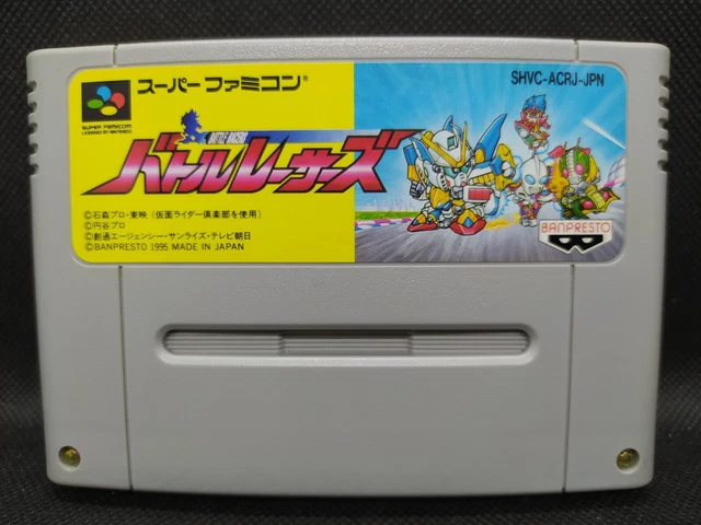 Jeu Super Famicom J League 96 Dream Stadium – SA-1 Chip, Version Japonaise NTSC-J, Neuf Avec Batterie Sauvegardée