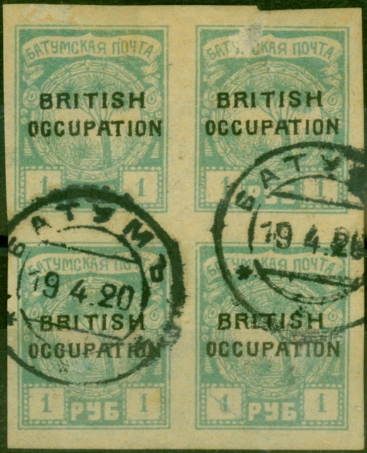 Batum 1919 1R Pale Blue SG14 Good Used Block of 4