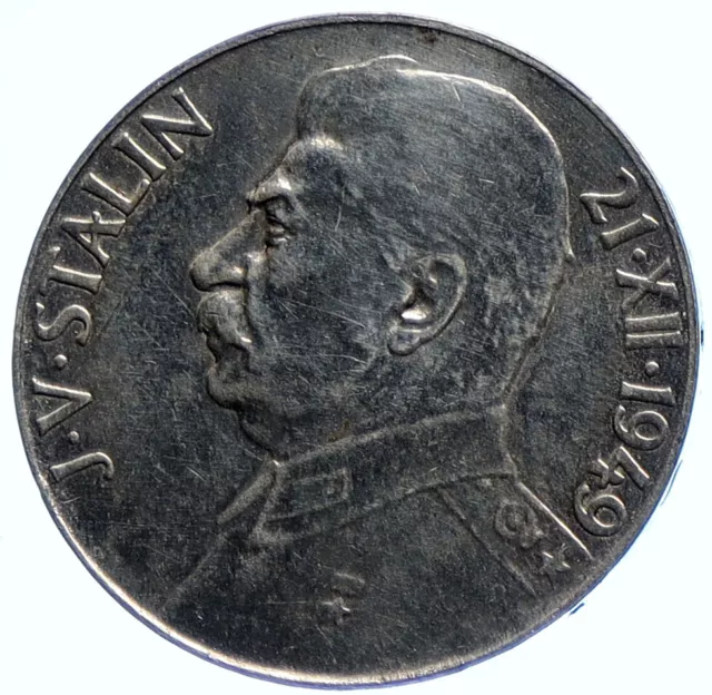 1949 CZECHOSLOVAKIA Josef Stalin Birthday VINTAGE Silver 50 Korun Coin i104757