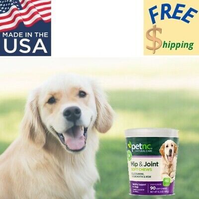 Natural Care Healthy Hip Joint Soft Chews Mobility Support for Dogs 90 Count
