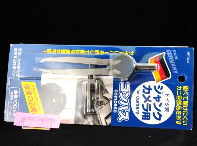 Camera Lens Opener Junk Compass Type 100mm Repair Maintenance Japan Hobby Tools