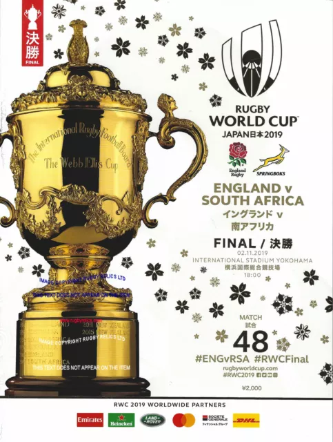 ENGLAND v SOUTH AFRICA RUGBY WORLD CUP FINAL 2019 PROGRAMME VERY GOOD CONDITION
