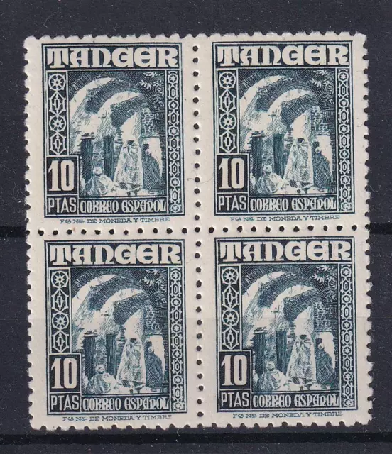 Spain Tanger 1948 Edifil 164 Block Of 4 Mint Full Gum Not Hinged CV €42 Lot 120