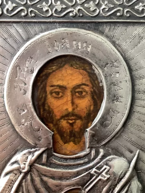 MINI ICON 19thC Russian  Jesus Christ Silver Oklad Vintage antique 3