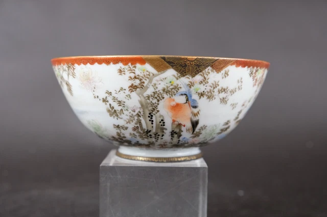 Antique japanese Kutani bowl with birds and river landscape