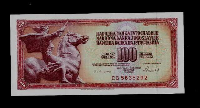 Yugoslavia( 1 )Bank Note 100 Dinara 16 . 5 , 1986  P 90 C  Uncirculated